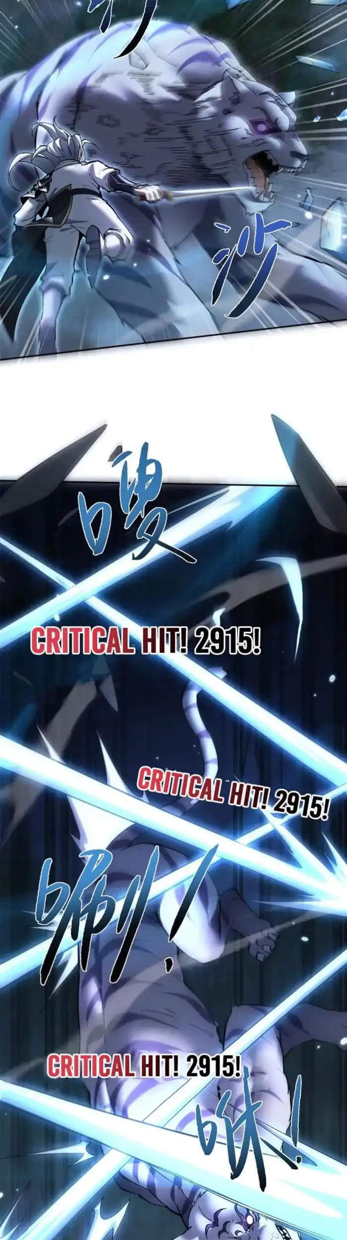 Versatile Sword Cultivator Chapter 68 - halaman 8