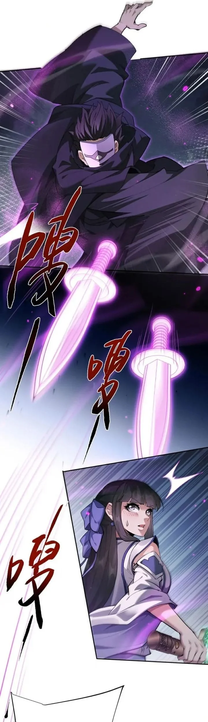 Versatile Sword Cultivator Chapter 71 - halaman 2