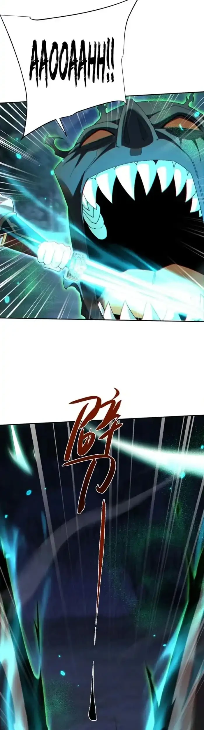 Versatile Sword Cultivator Chapter 75 - halaman 2