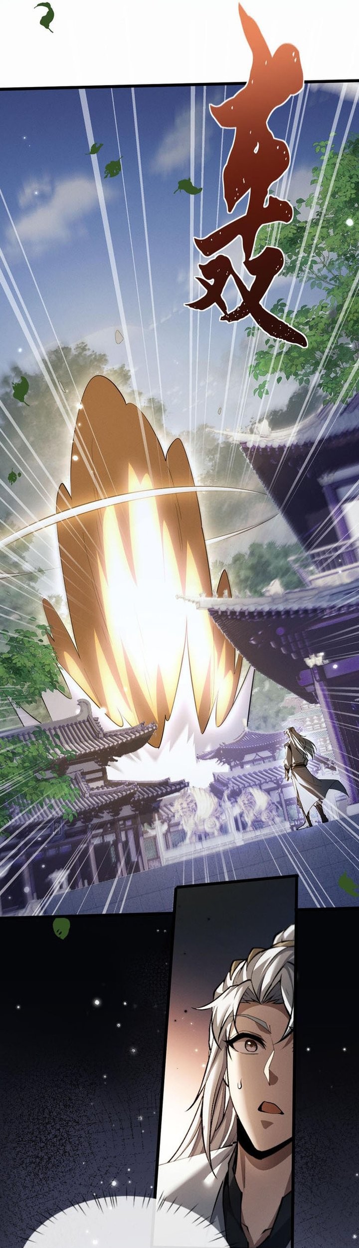Versatile Sword Cultivator Chapter 8 - halaman 33