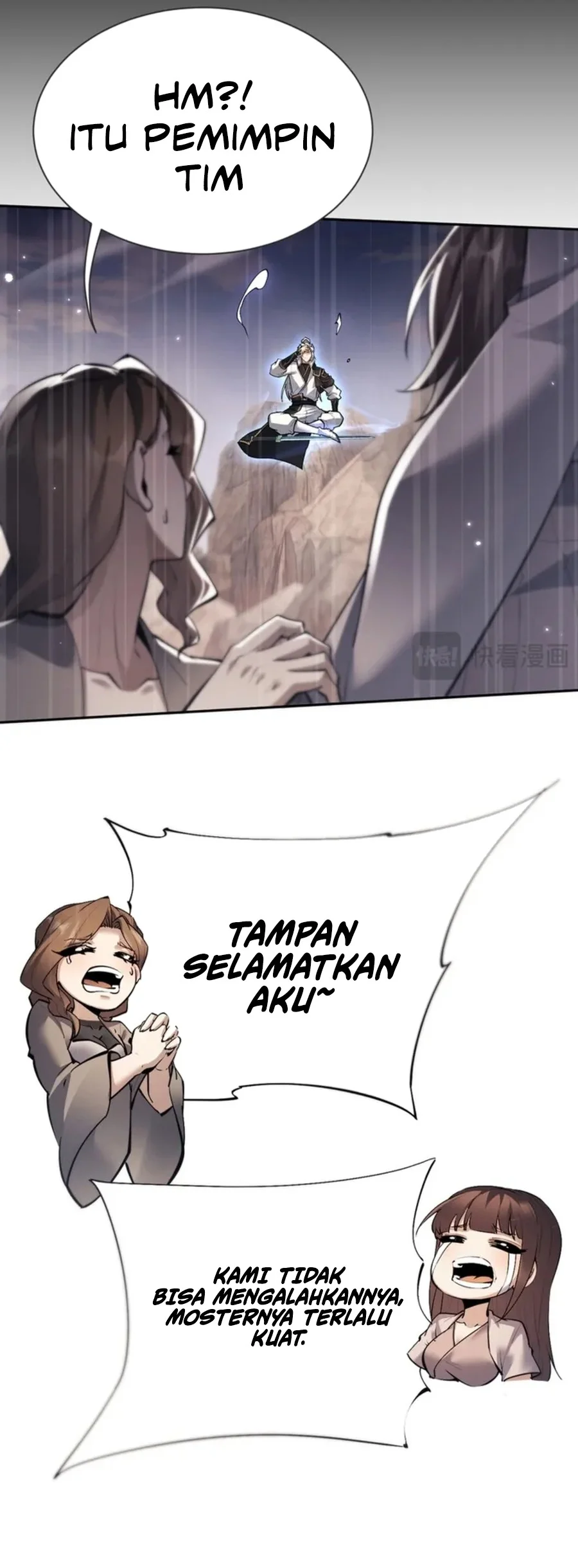 Versatile Sword Cultivator Chapter 80 - halaman 7