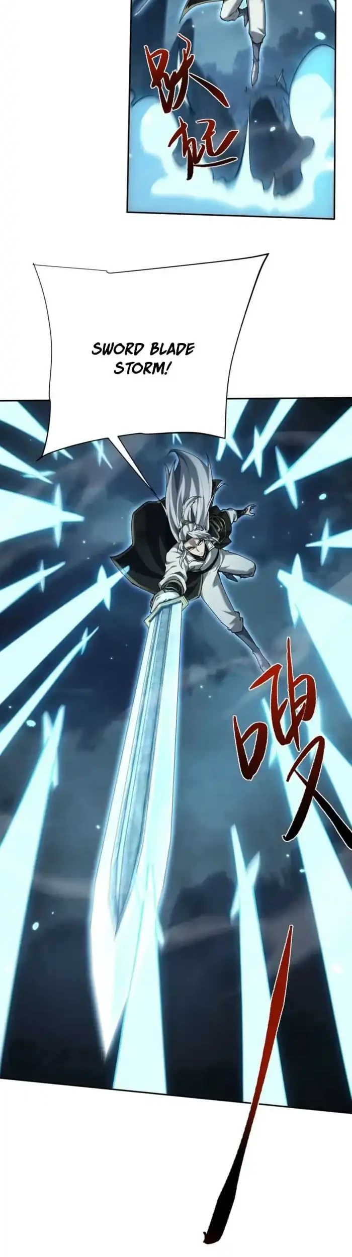 Versatile Sword Cultivator Chapter 90 - halaman 26