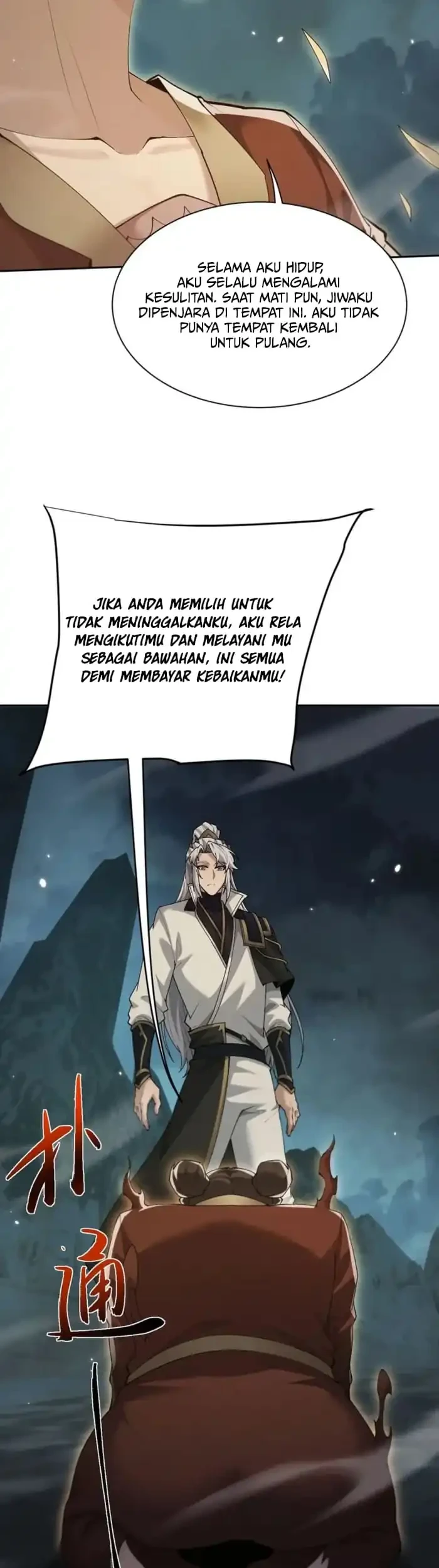 Versatile Sword Cultivator Chapter 91 - halaman 6
