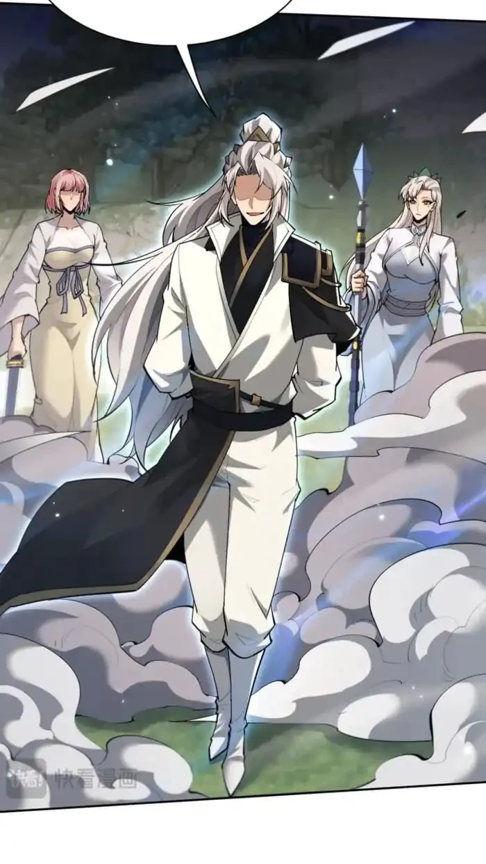 Versatile Sword Cultivator Chapter 95 - halaman 24
