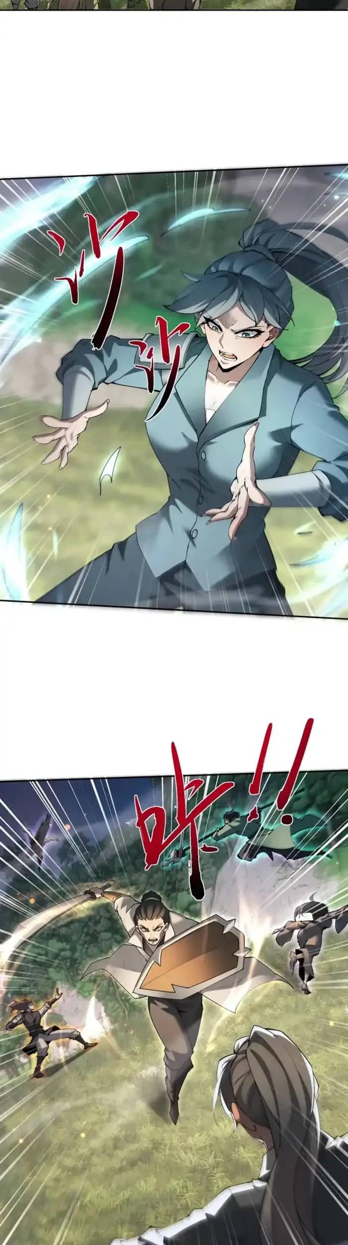 Versatile Sword Cultivator Chapter 95 - halaman 8