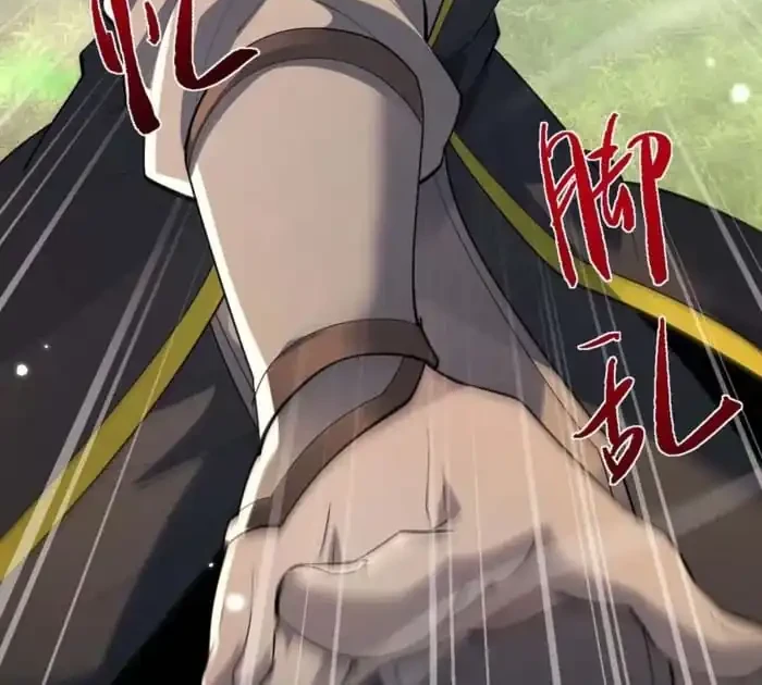 Versatile Sword Cultivator Chapter 96 - halaman 15