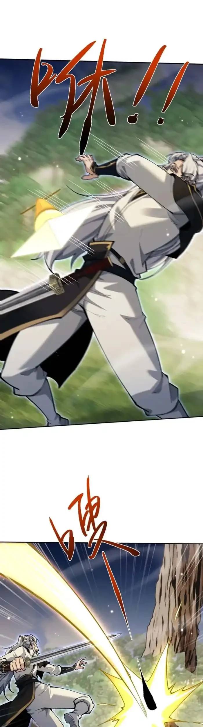 Versatile Sword Cultivator Chapter 96 - halaman 34