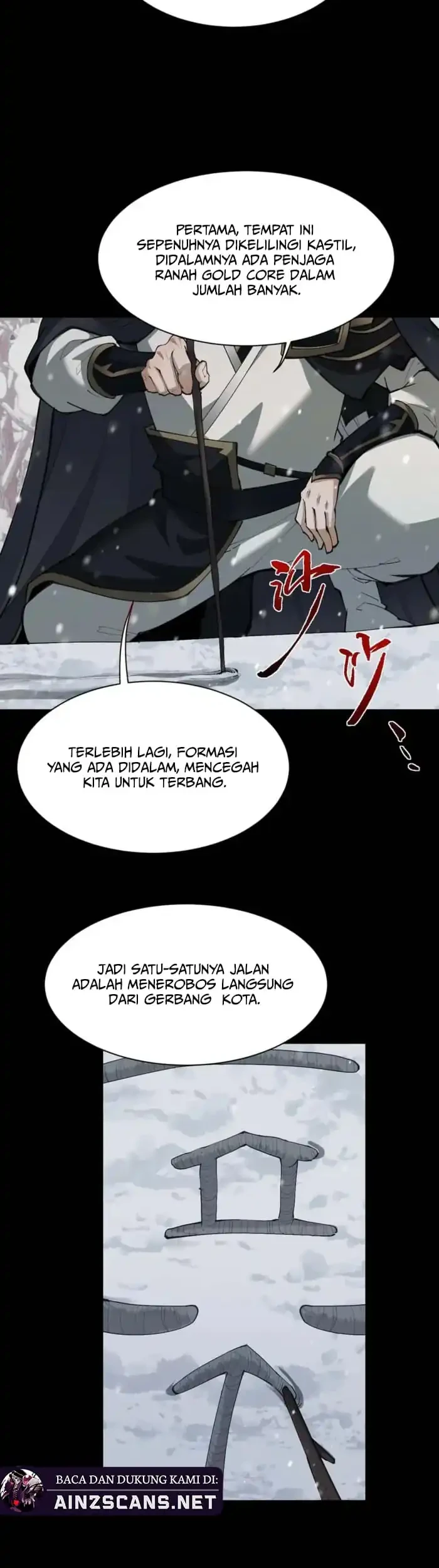 Versatile Sword Cultivator Chapter 97 - halaman 29