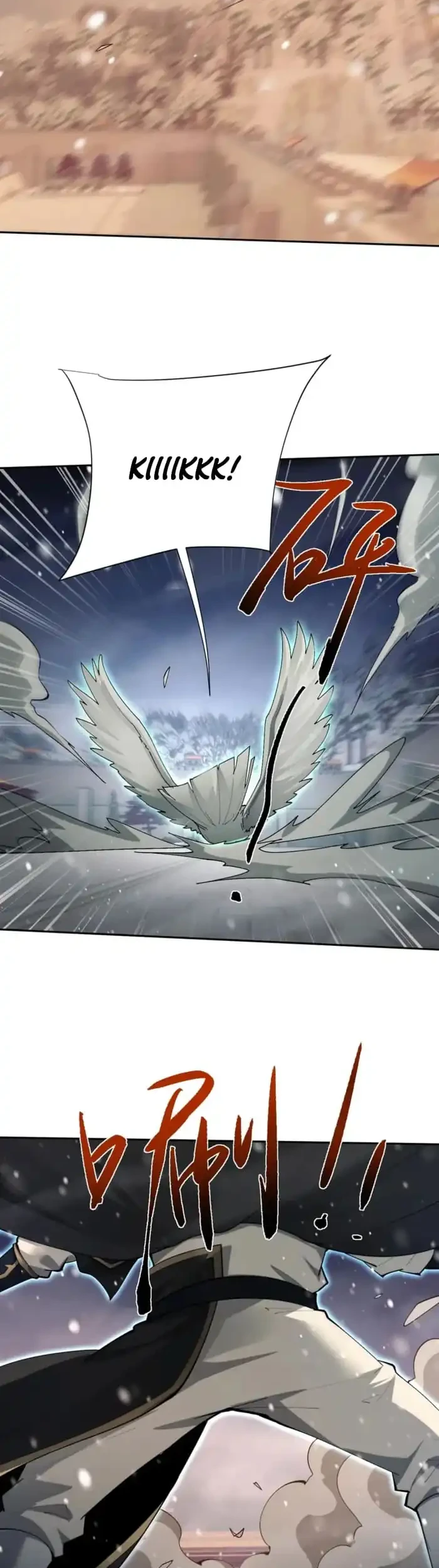 Versatile Sword Cultivator Chapter 99 - halaman 17
