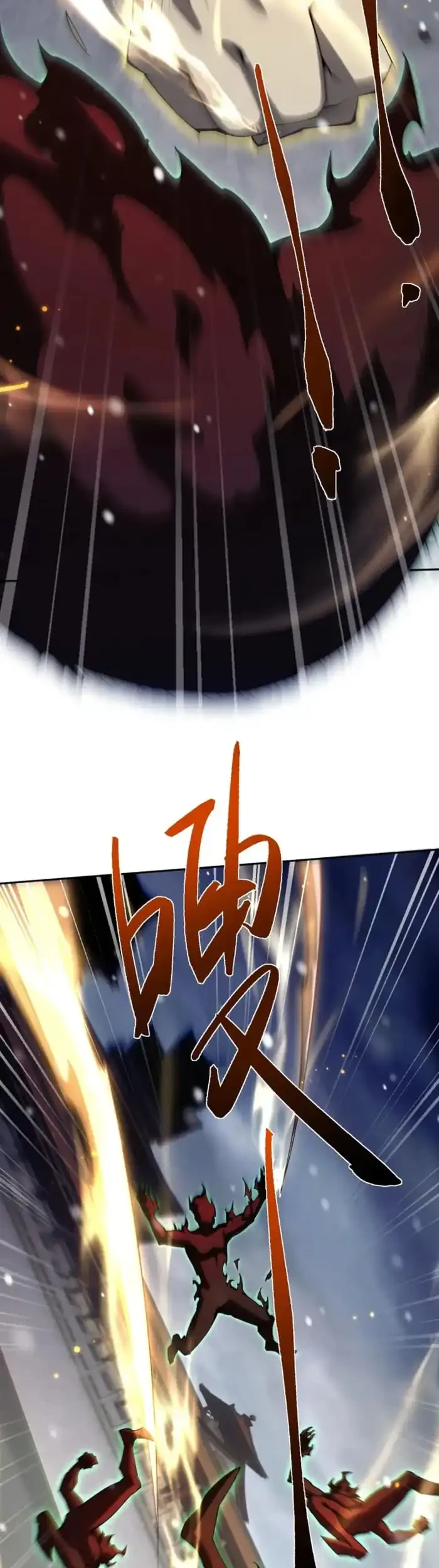 Versatile Sword Cultivator Chapter 99 - halaman 33