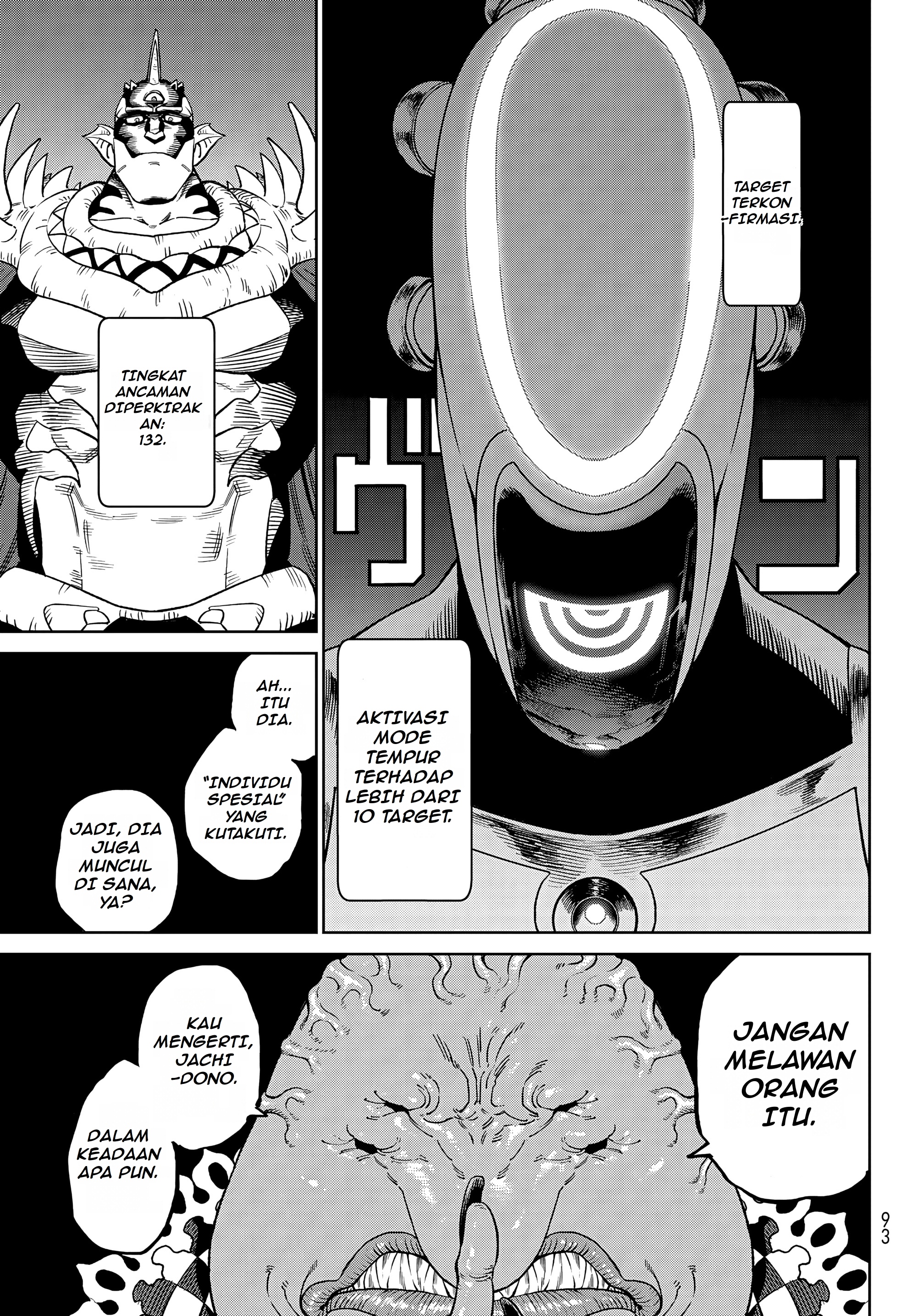 Versus Chapter 28 - halaman 26