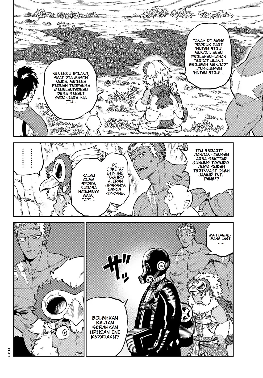 Versus Chapter 30 - halaman 20