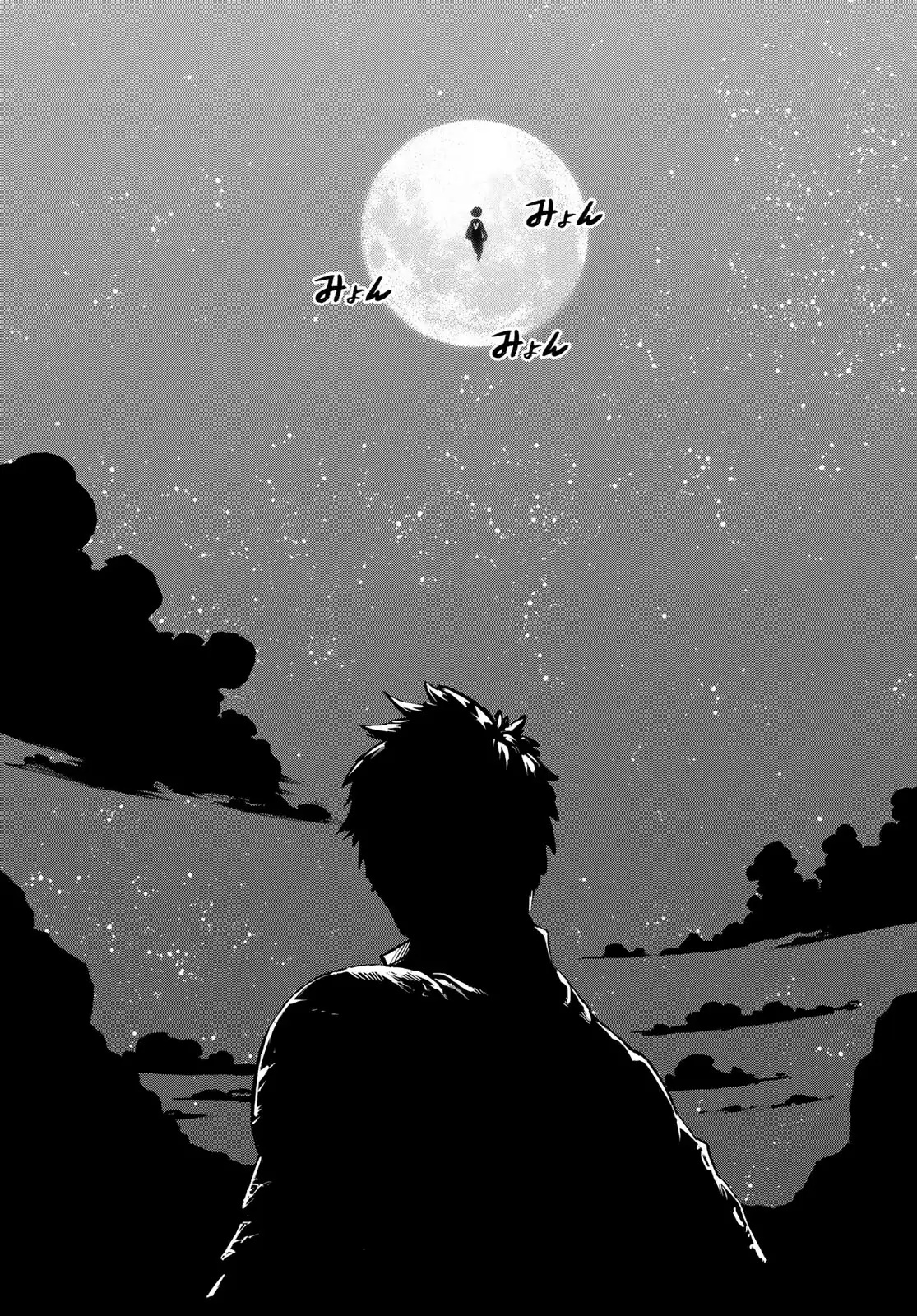 Versus Chapter 30 - halaman 35