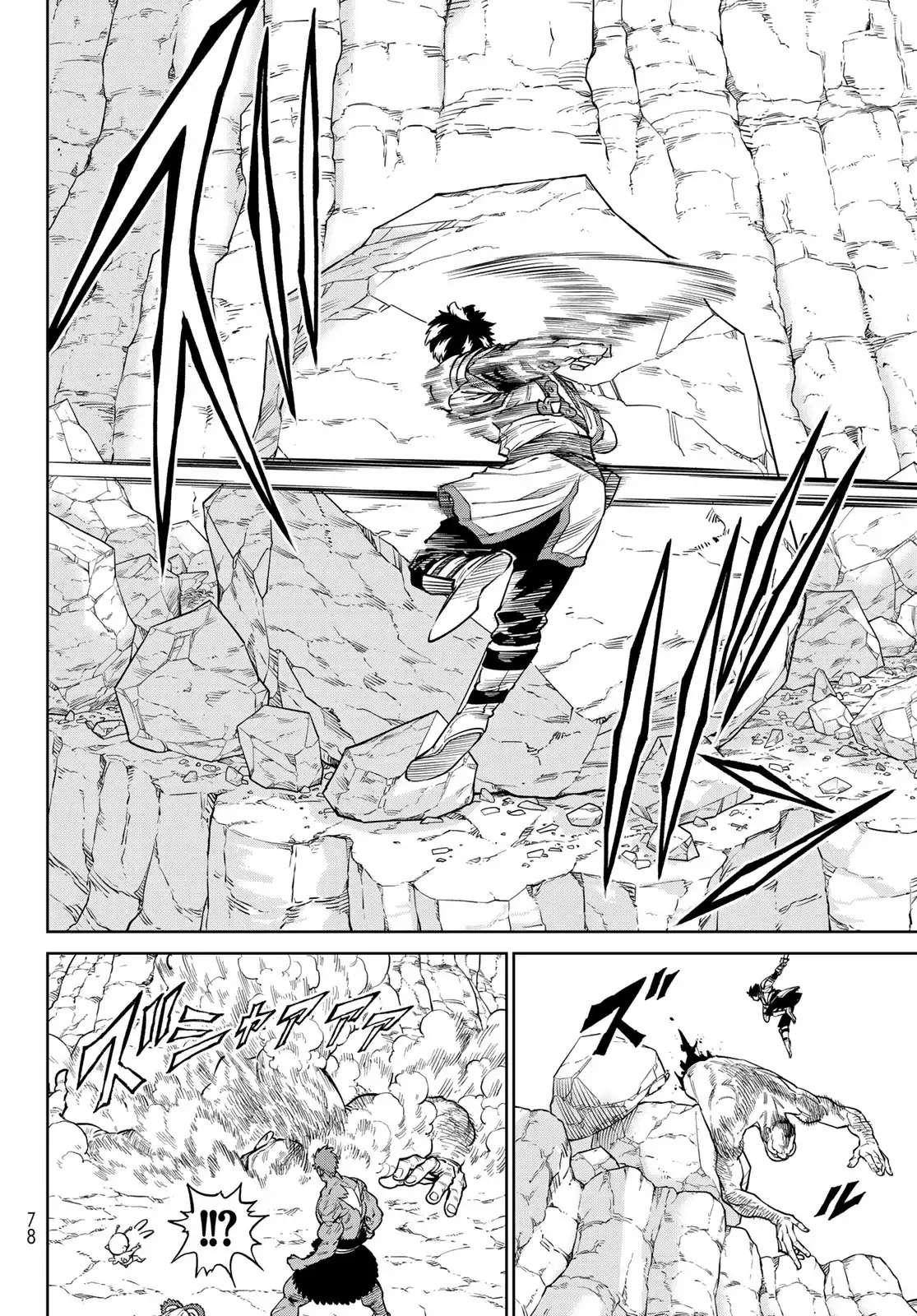 Versus Chapter 30 - halaman 8