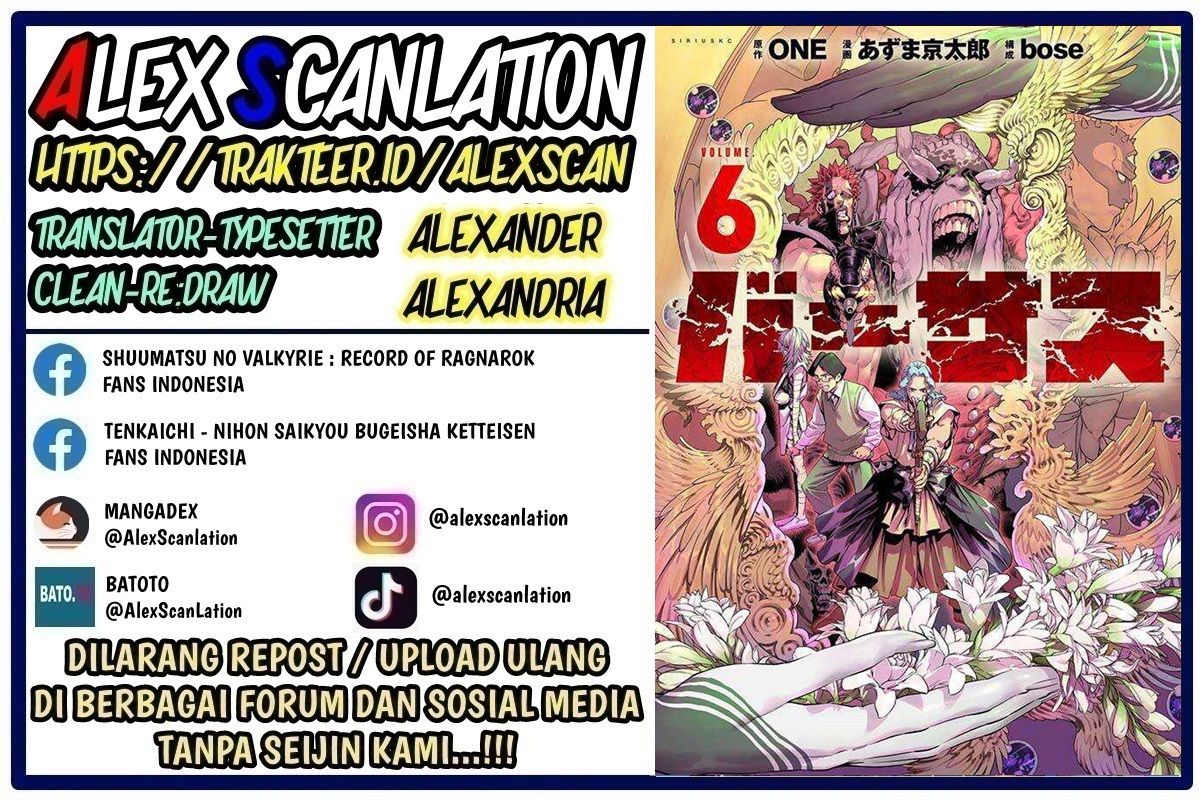 Versus Chapter 31 - halaman 2