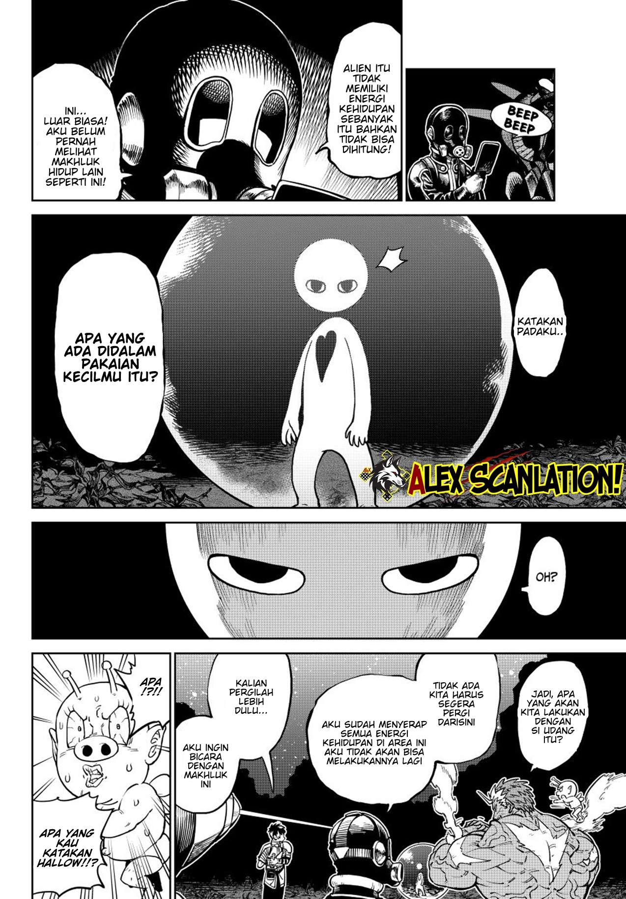 Versus Chapter 31 - halaman 20