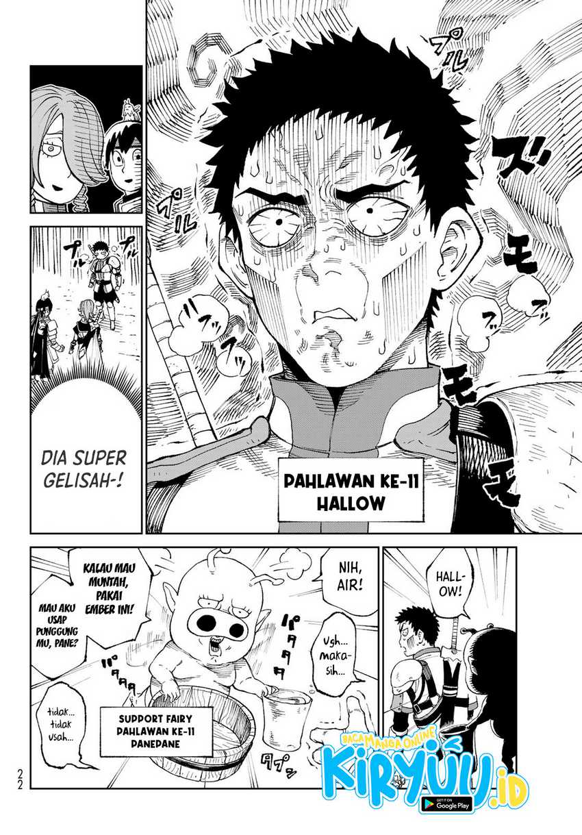Versus Chapter 1.1 - halaman 12