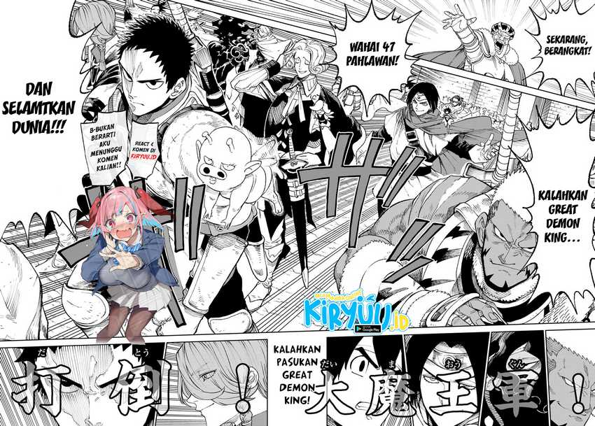 Versus Chapter 1.1 - halaman 16