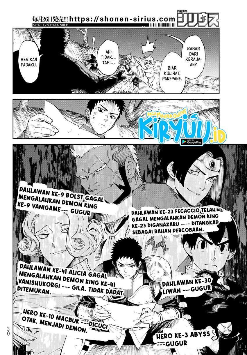 Versus Chapter 1.1 - halaman 19