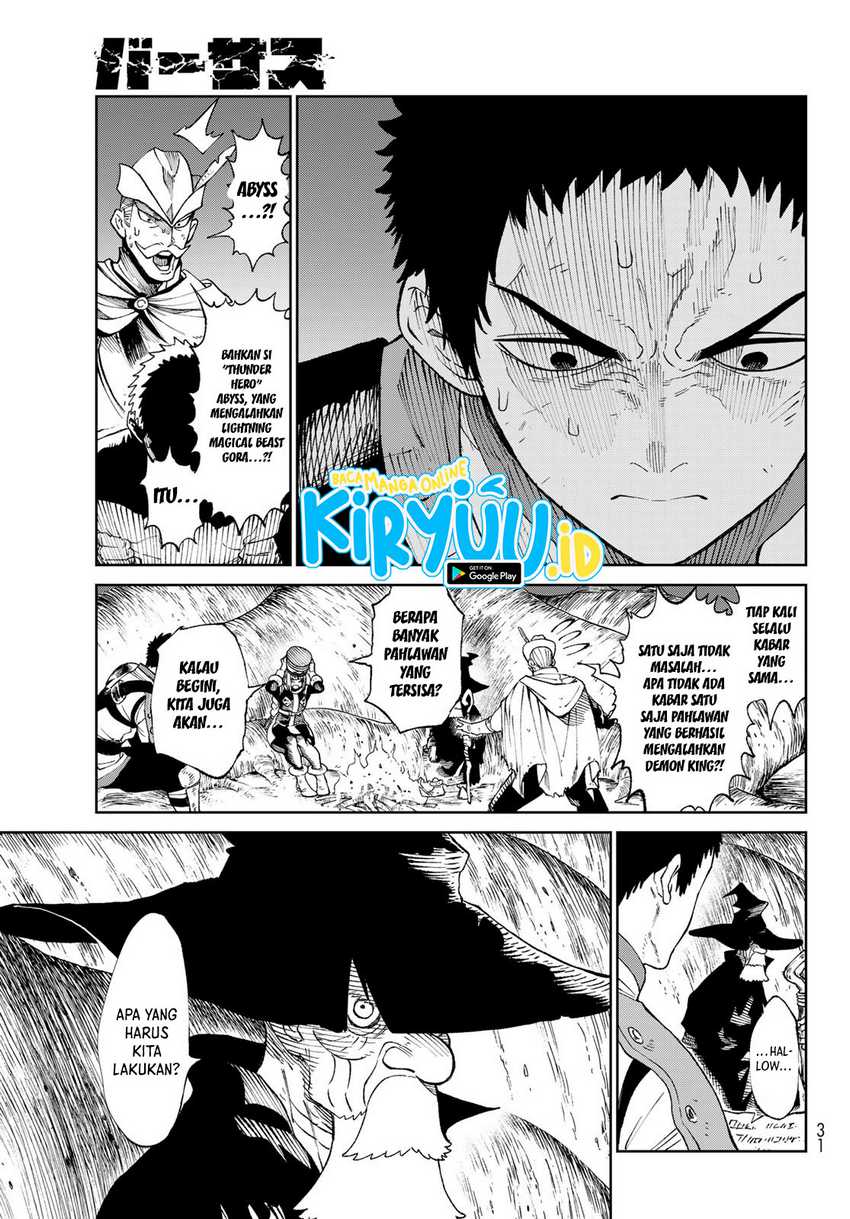 Versus Chapter 1.1 - halaman 20