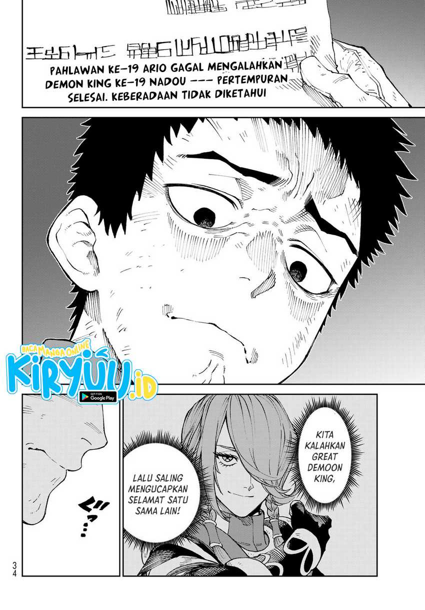 Versus Chapter 1.1 - halaman 23