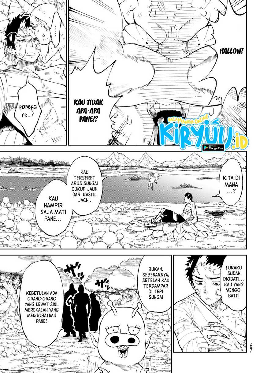 Versus Chapter 1.2 - halaman 24