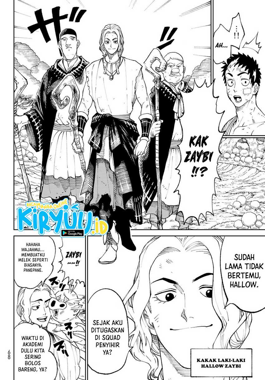 Versus Chapter 1.2 - halaman 25