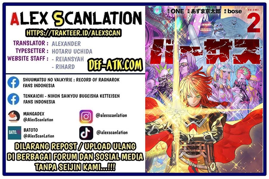 Versus Chapter 10 - halaman 2