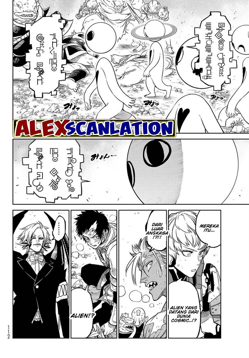 Versus Chapter 11 - halaman 12