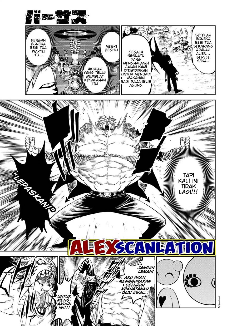 Versus Chapter 11 - halaman 13