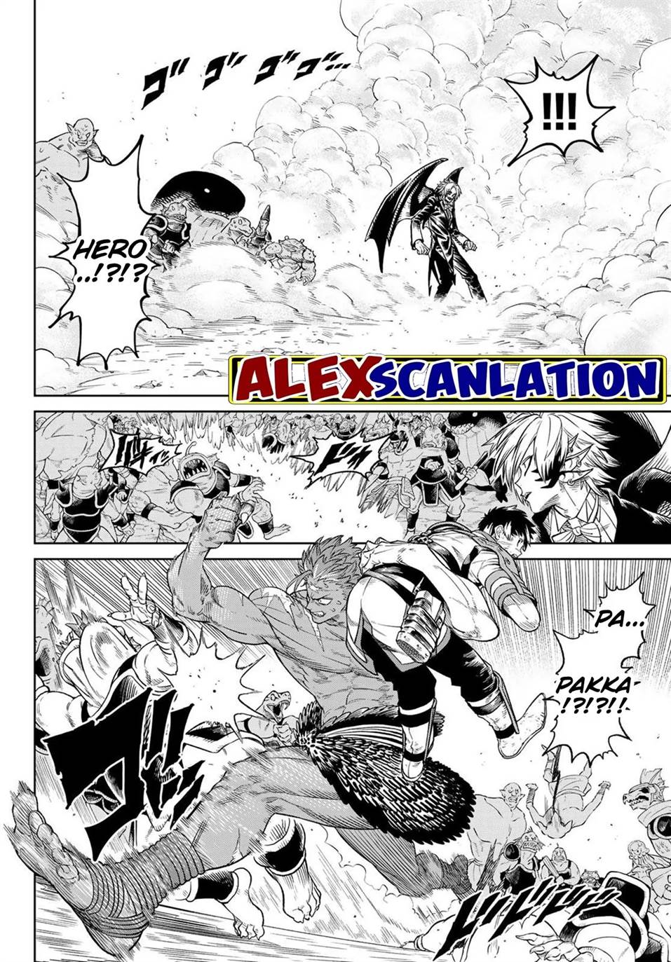 Versus Chapter 11 - halaman 16