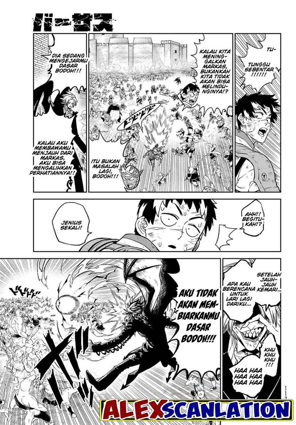 Versus Chapter 11 - halaman 17