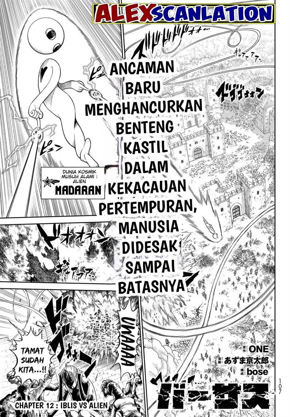 Versus Chapter 12 - halaman 3
