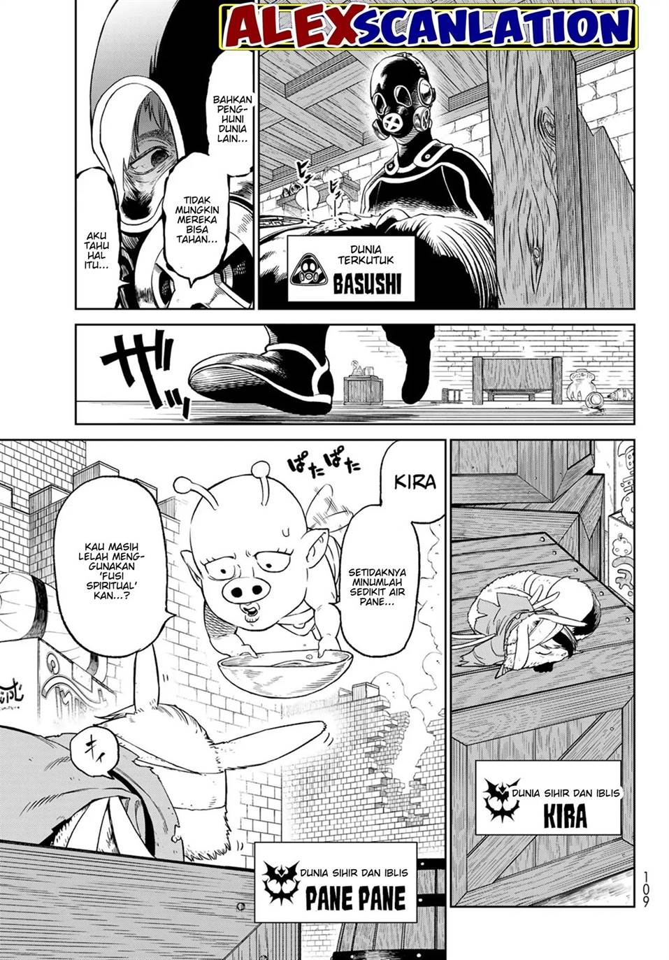 Versus Chapter 12 - halaman 5