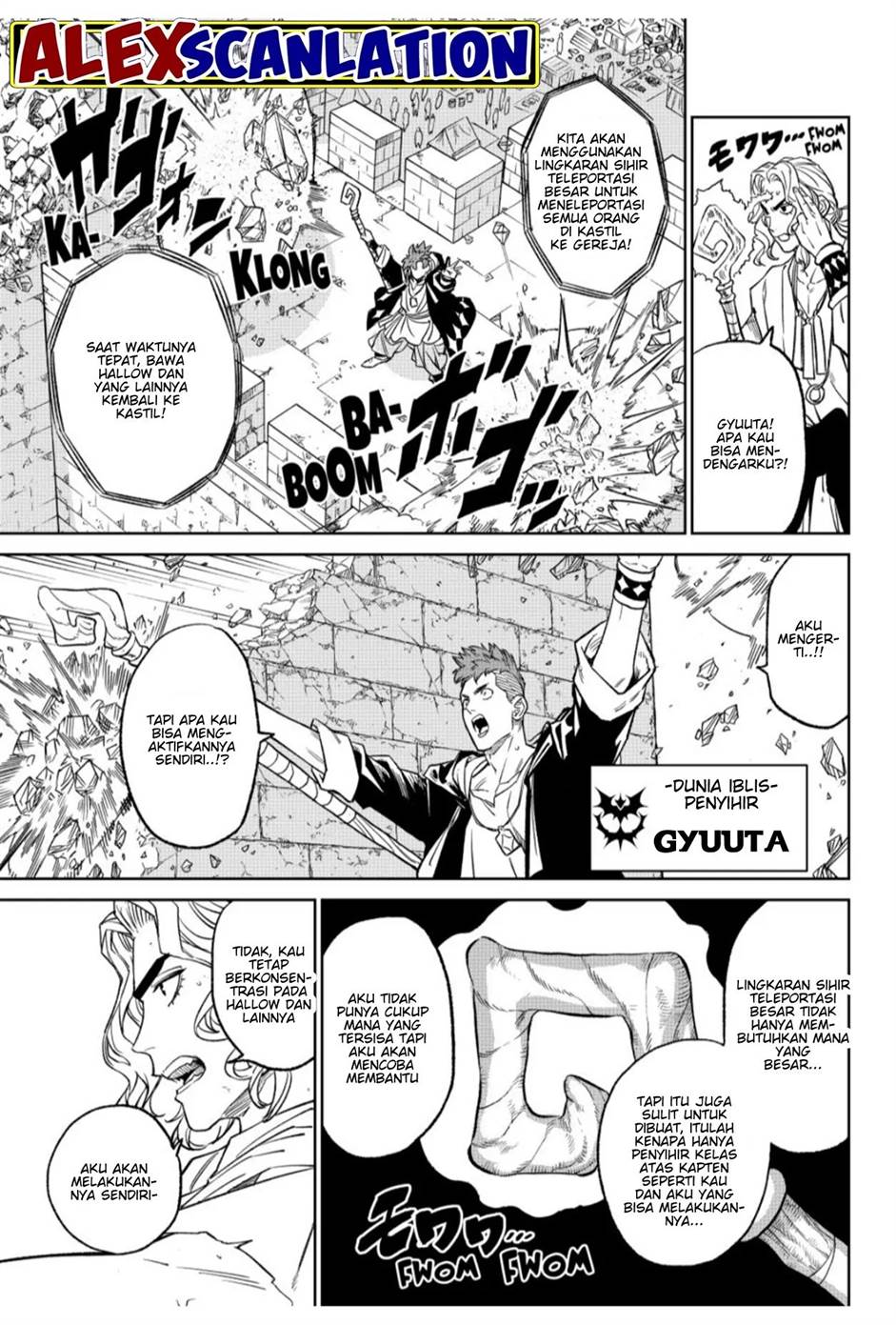 Versus Chapter 13 - halaman 13
