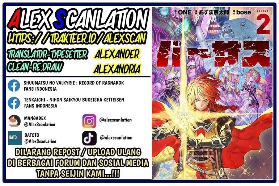 Versus Chapter 13 - halaman 2