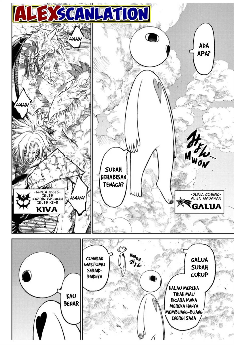 Versus Chapter 13 - halaman 24