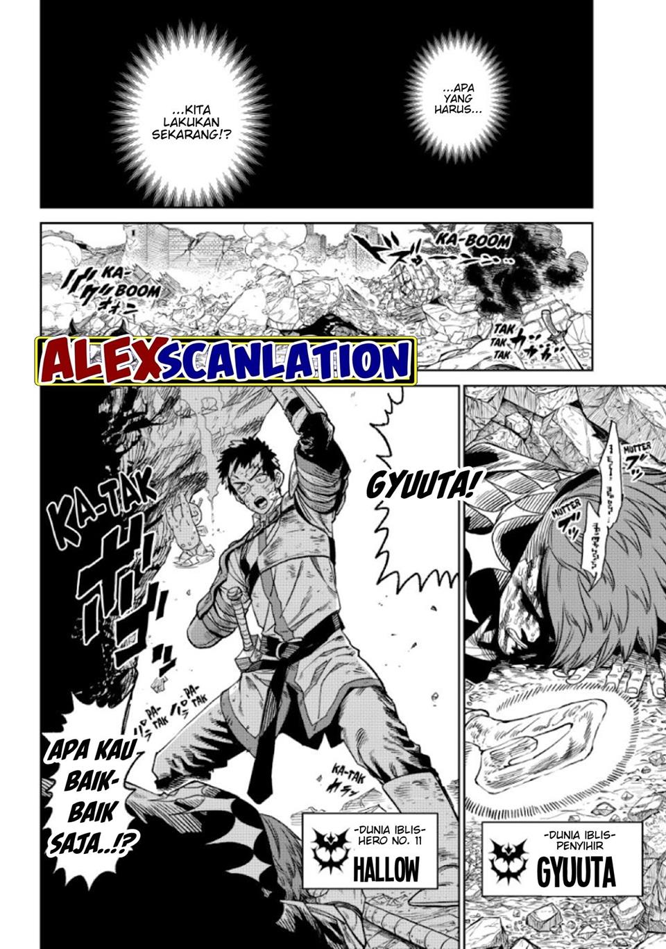 Versus Chapter 14 - halaman 16
