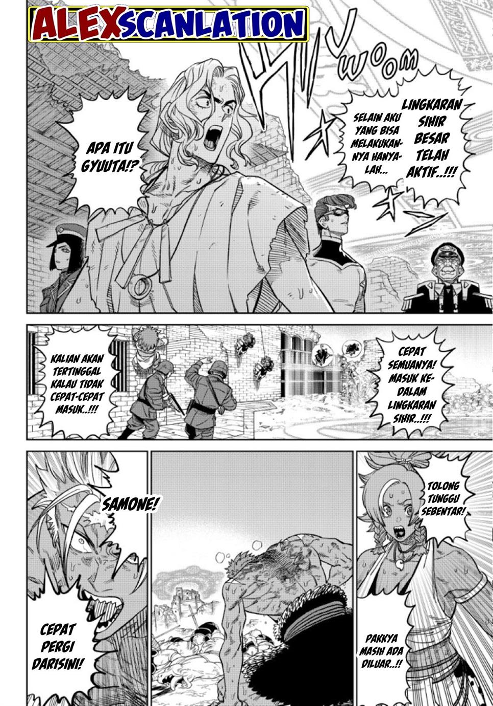 Versus Chapter 14 - halaman 29