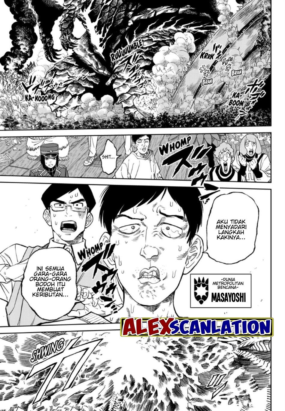 Versus Chapter 14 - halaman 3