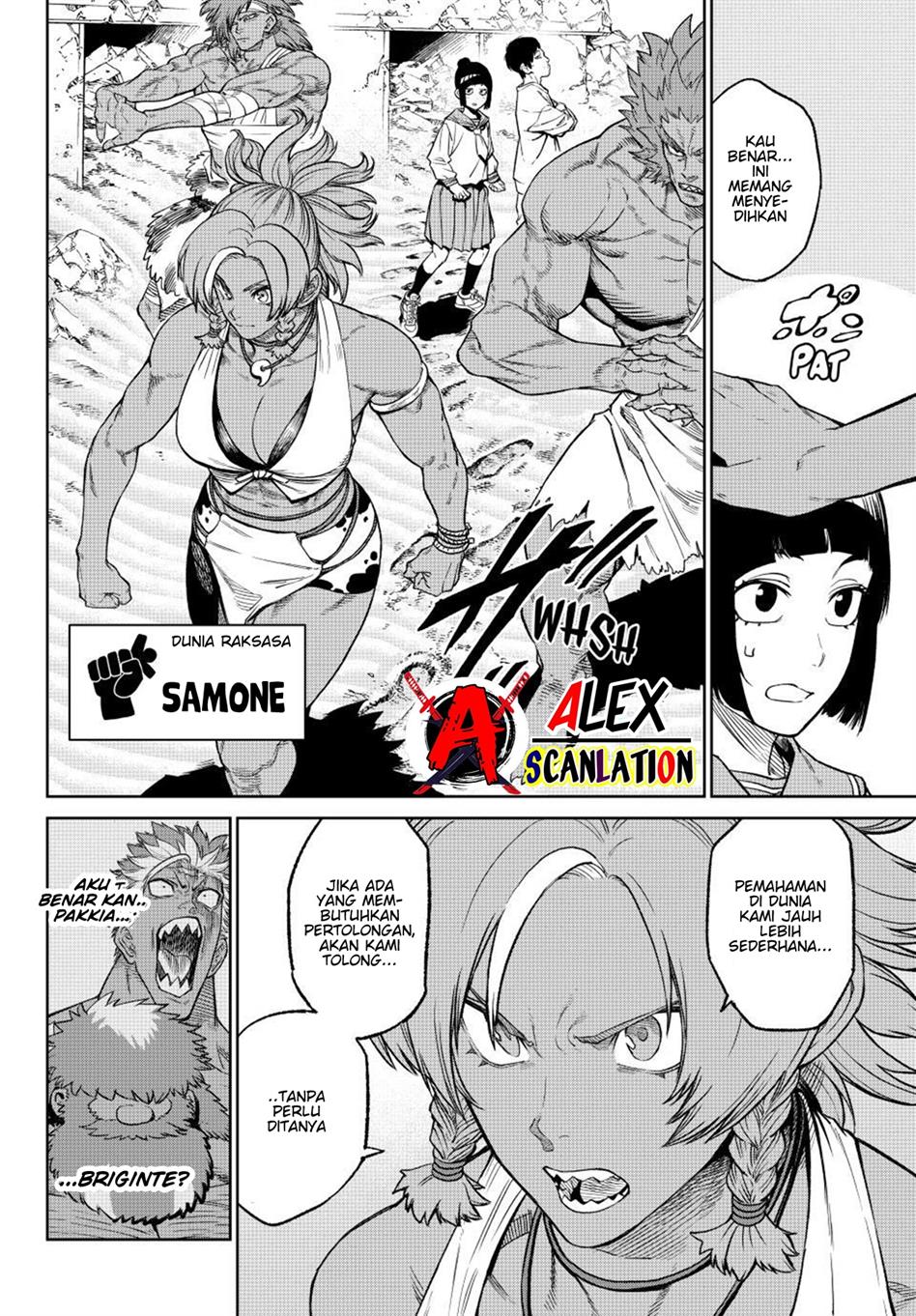 Versus Chapter 16 - halaman 12