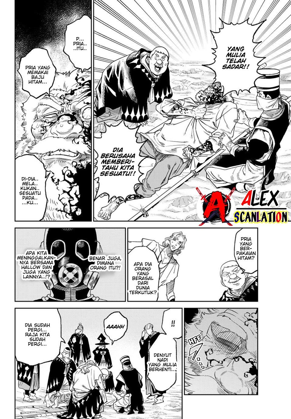 Versus Chapter 16 - halaman 16