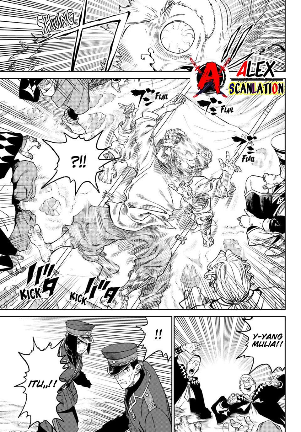 Versus Chapter 16 - halaman 17