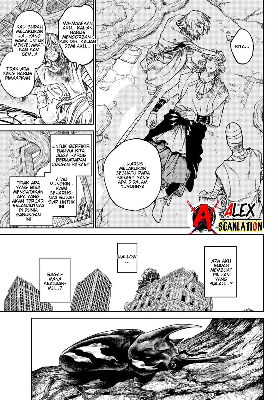 Versus Chapter 17 - halaman 29