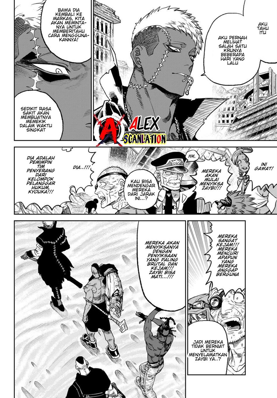 Versus Chapter 17 - halaman 6