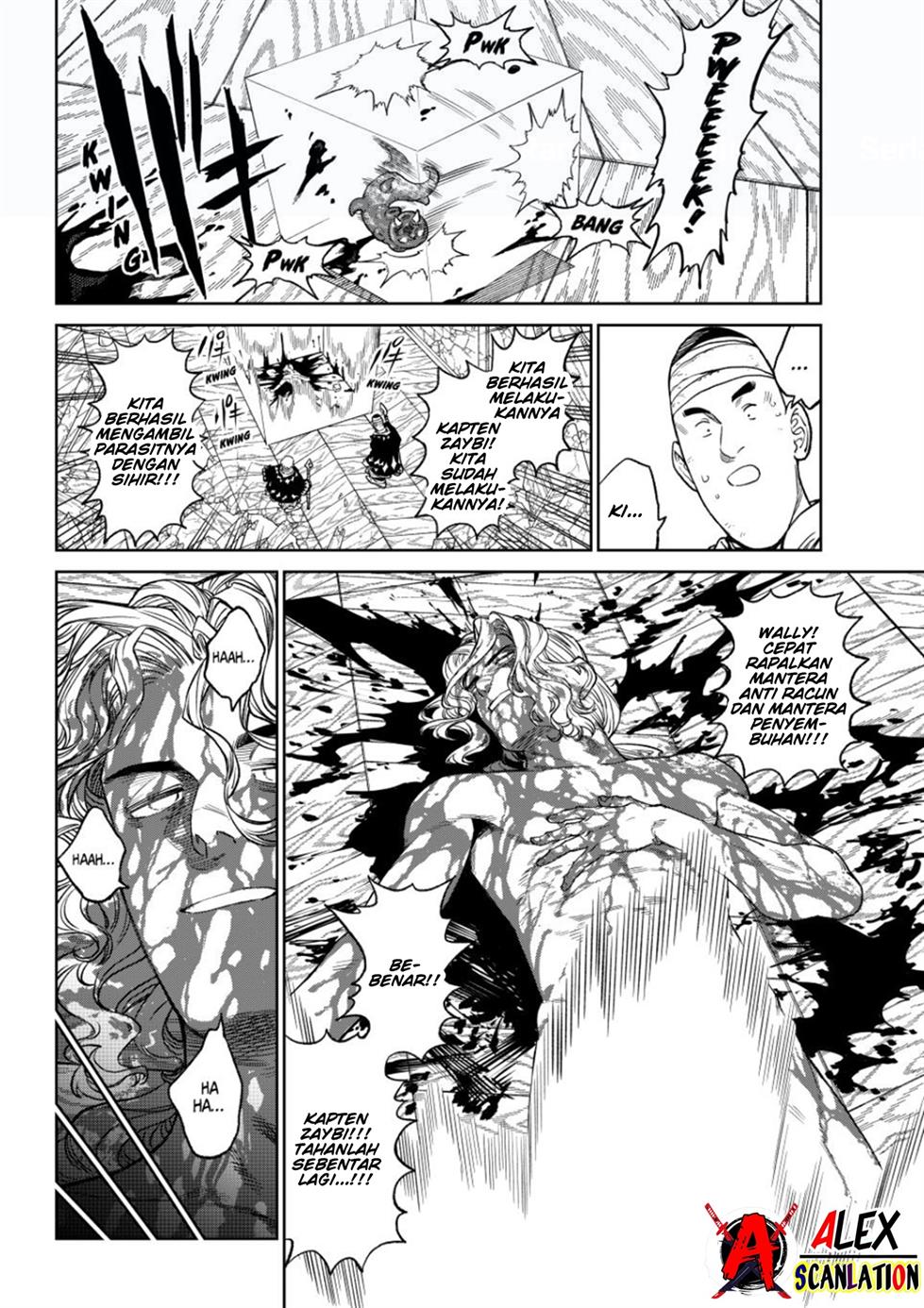 Versus Chapter 18 - halaman 24