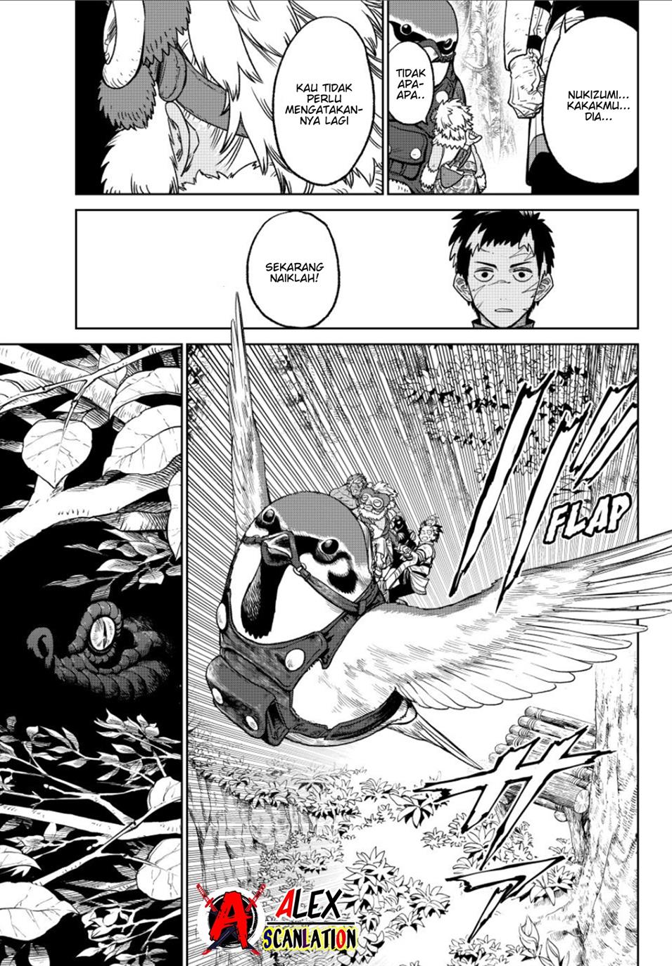 Versus Chapter 18 - halaman 29