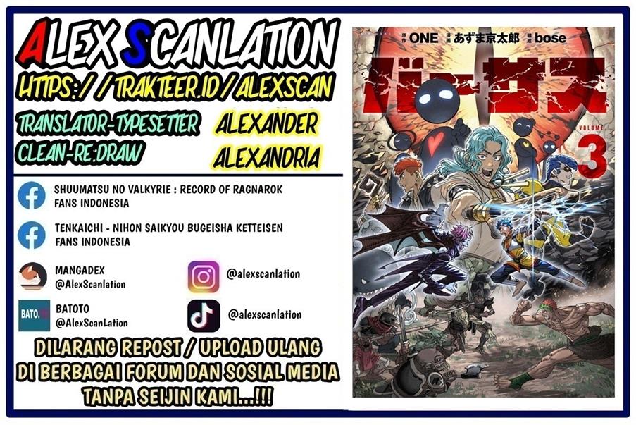 Versus Chapter 19 - halaman 2