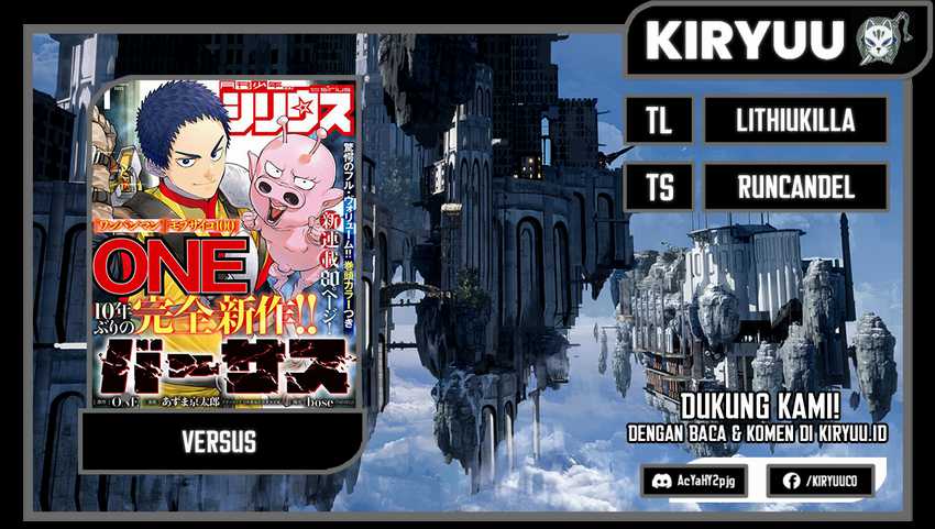 Versus Chapter 2.1 - halaman 1