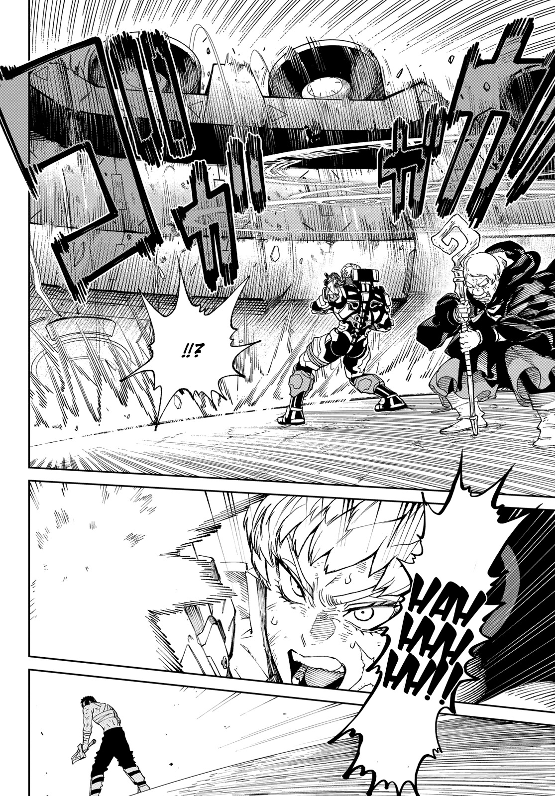 Versus Chapter 2.2 - halaman 10